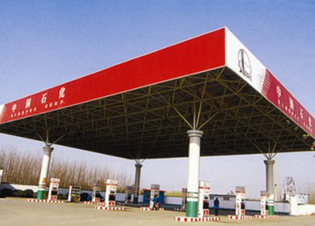 广汉中石化加油站网架