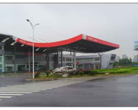 广汉中石油加油站