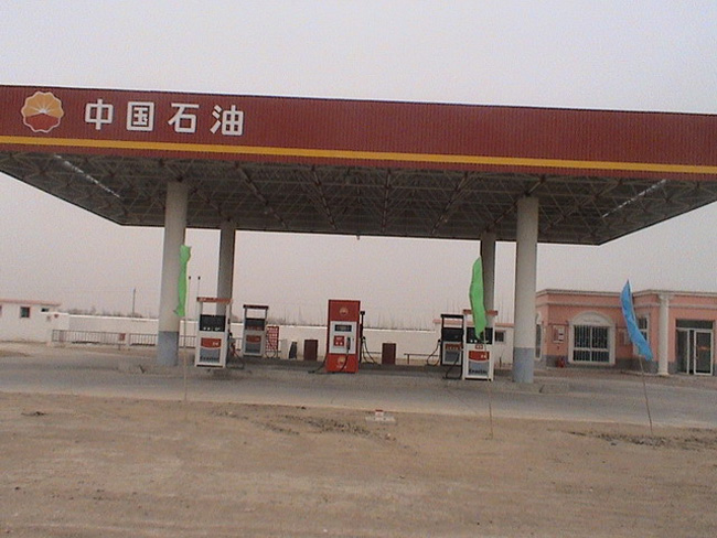 广汉中石油加油站